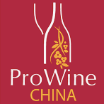 EI03853-ProWine-Shanghai