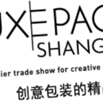 Luxe Pack Shanghai