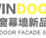 China Window Door Facade Expo