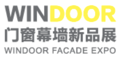 EI03859-China-Window-Door-Facade-Expo