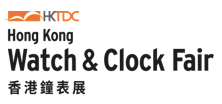 EI03894-Hong-Kong-Watch-Clock-Fair