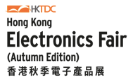EI03896-Hong-Kong-Electronics-Fair-Autumn
