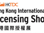 Hong Kong International Licensing Show
