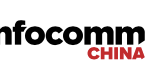 InfoComm China