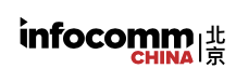 EI03925-InfoComm-China