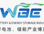 World Battery & Energy Industry Expo (WBE)
