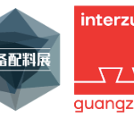 interzum guangzhou