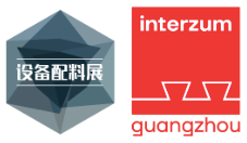 EI03937-interzum-guangzhou