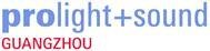 EI03938-Prolight-Sound-Guangzhou