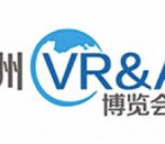 Asia VR&AR Fair & Summit