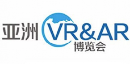EI03942-Asia-VRAR-Fair-Summit