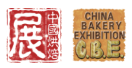 EI03944-The-China-Bakery-Exhibition-CBE
