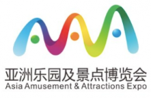 EI03947-Asia-Amusement-Attractions-Expo-AAA