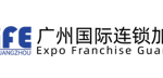 Expo Franchising Guangzhou – GIFE