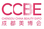 Chengdu China Beauty Expo – CCBE Autumn
