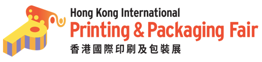 EI03963-Hong-Kong-International-Printing-Packaging-Fair
