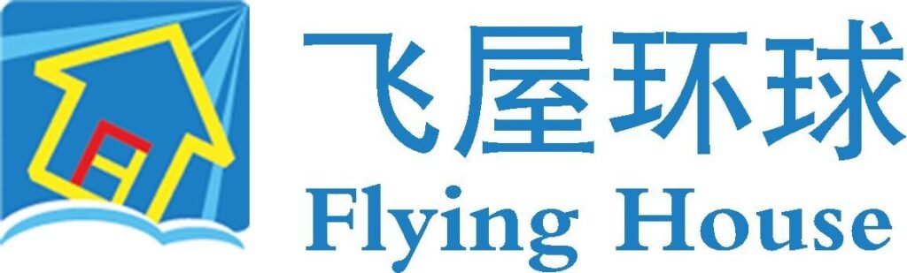 Flying House International Exhibition Company