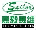 GUANGZHOU JIAYI SAILOR EXHIBITION EQUIPMENT CO,.LTD