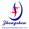 Guangzhou-Zhongshen-Ribbon__68830-2