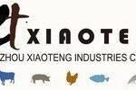 HANGZHOU XIAOTENG INDUSTRIES