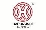 HX ProLighting