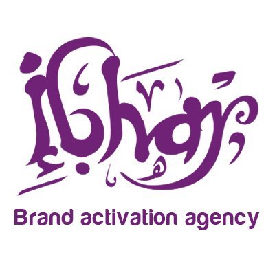 Ibhar-Advertising-Cairo