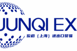 JUNQI Import & Export Trading