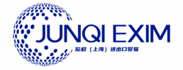 JUNQI-Import-Export-Trading__71526-2