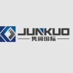 Junkuo International Expo