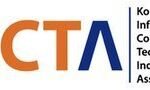 KOREA ICT ASSOCIATION (KICTA)