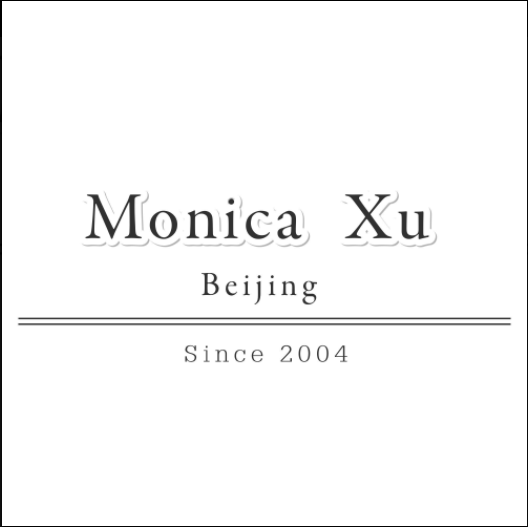 Monica-Xu-珠寶-Guildford