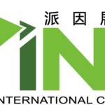 Pine International Co.,Ltd.