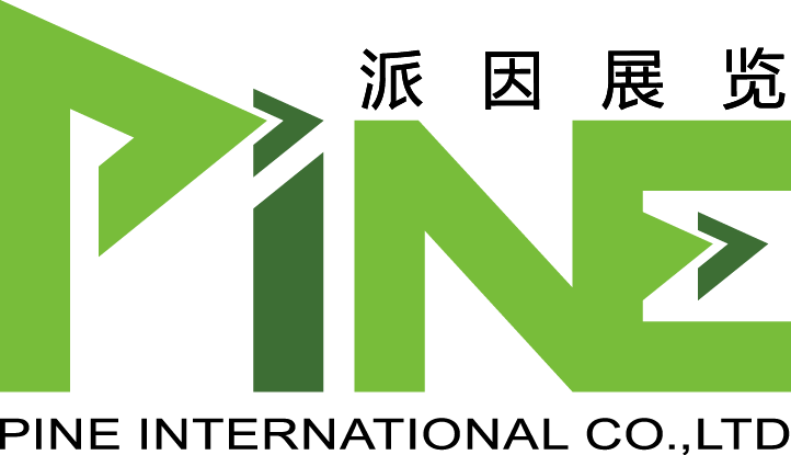 Pine-International-Co.Ltd_.-Shanghai