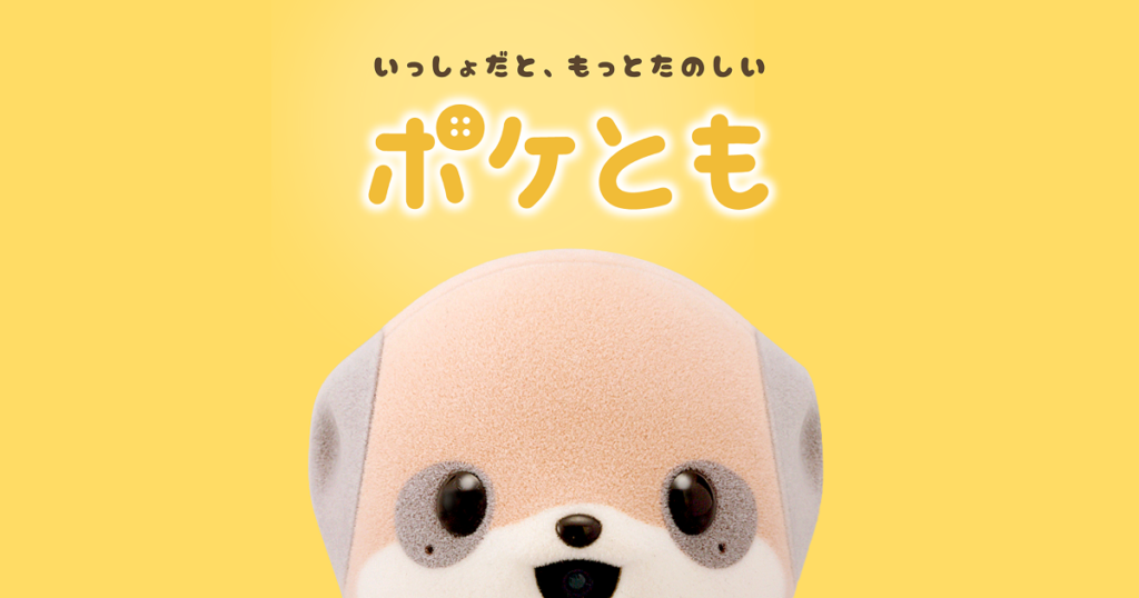 Poketomo Tech – Powered by Sharp