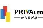 PrivaLED