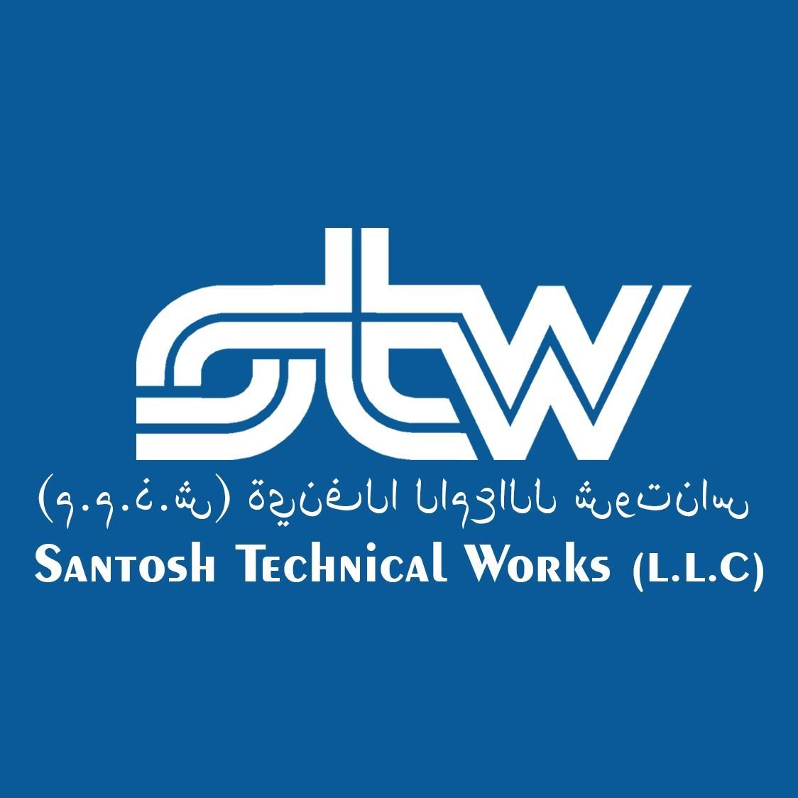 SANTOSH-TECHNICAL-WORKS-L.L.C-Dubai