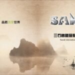 Sanshi International Exhibition