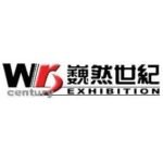 Shanghai Weiran Exhibition Co., LTD