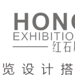 Shenzhen Hongshi exhibition booth design Co.,Ltd