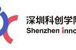 Shenzhen InnoX Academy