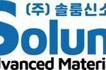 Solum Advanced Materials