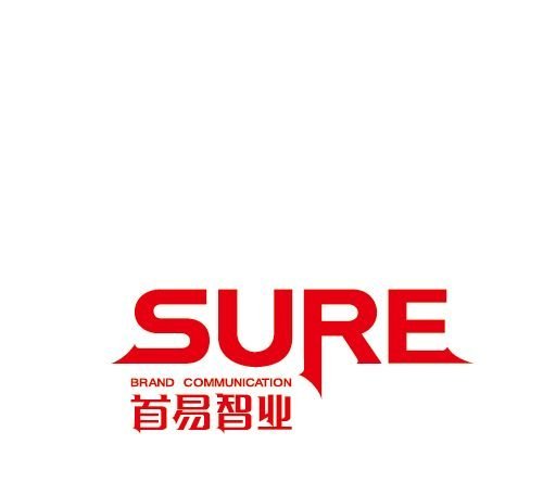 Sure-Expo-International-Communication-Shanghai