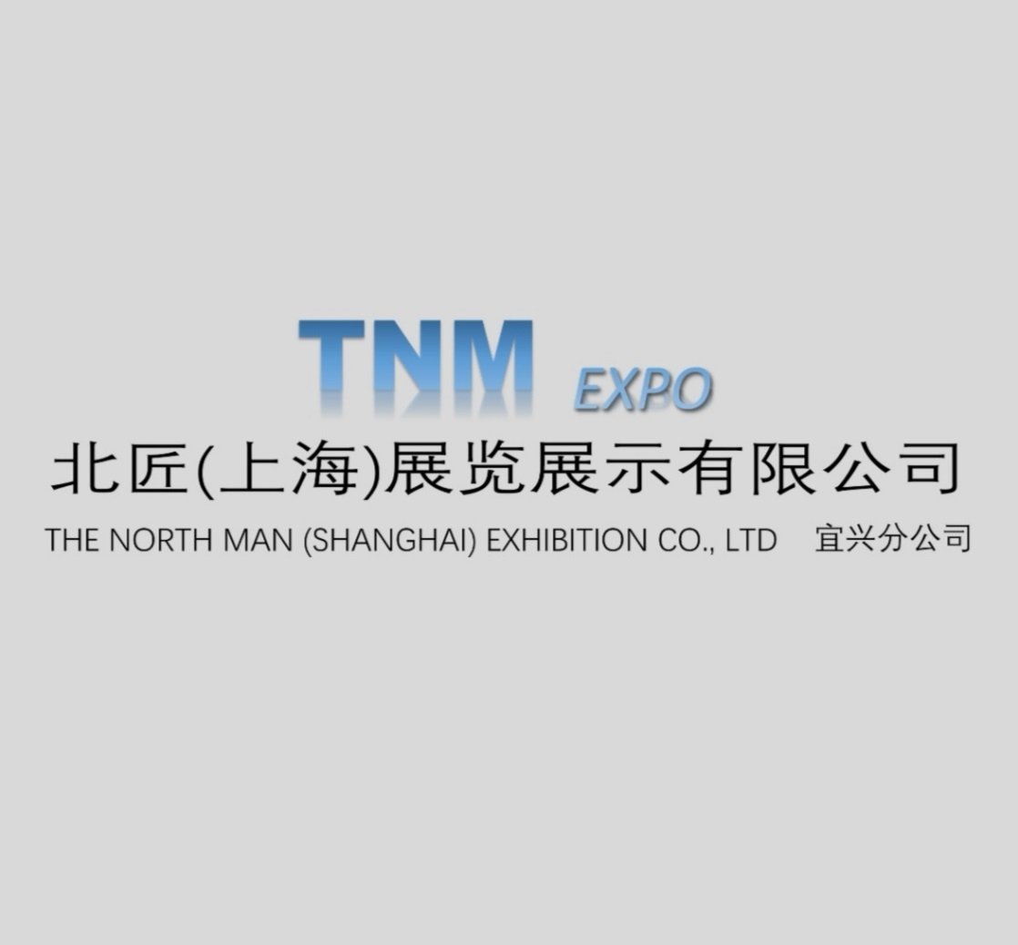 TNM-EXPO-Shanghai TNM-EXPO-Shanghai