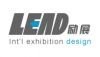 Xiamen-Lead-Exhibition-Co.Ltd_.-Xiamen