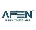 Yafeng Lighting
