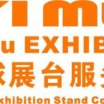 Yimu Exhibits